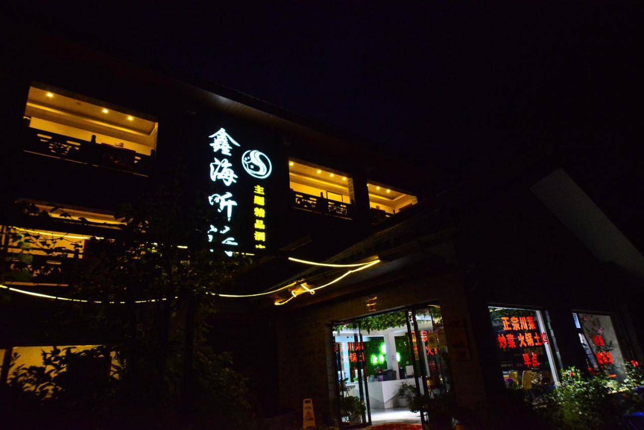 Lugu Lake Xinhai Tingtao Hotel Ninglang Yi Exterior photo